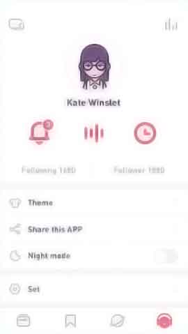 ddos免费测试软件移动端界面